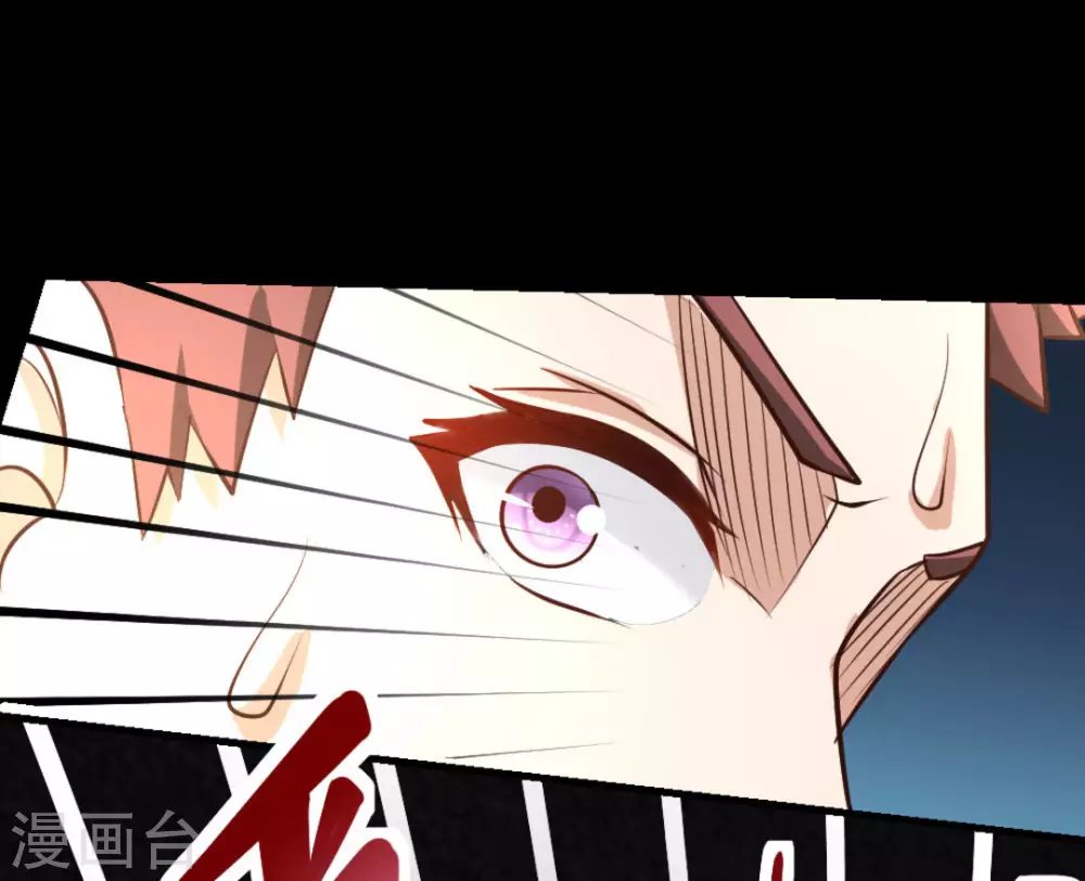 第20话30