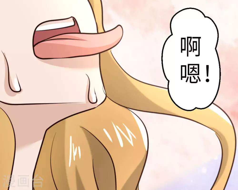 第21话49