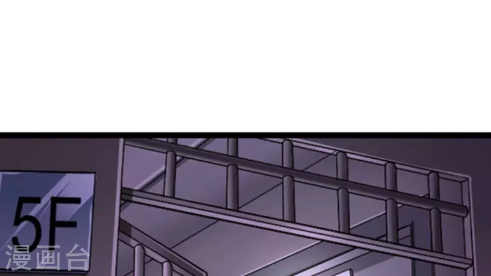 第5话11