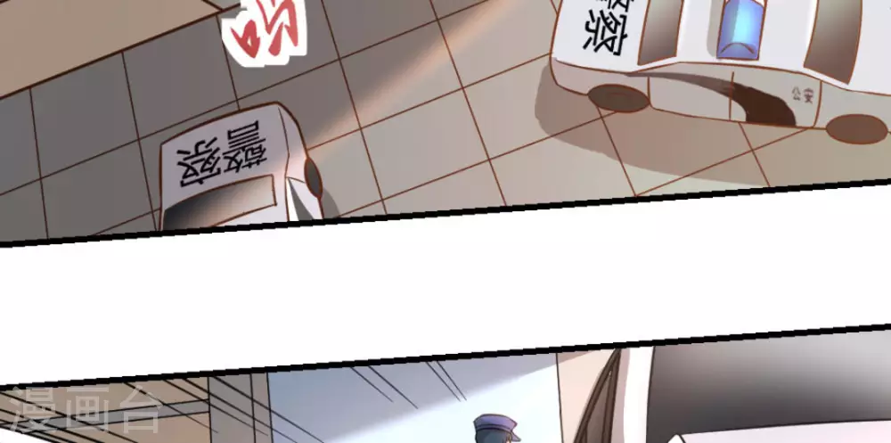 第16话139