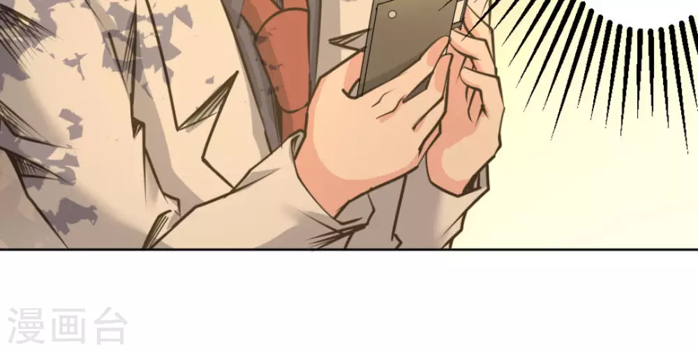 第57话54