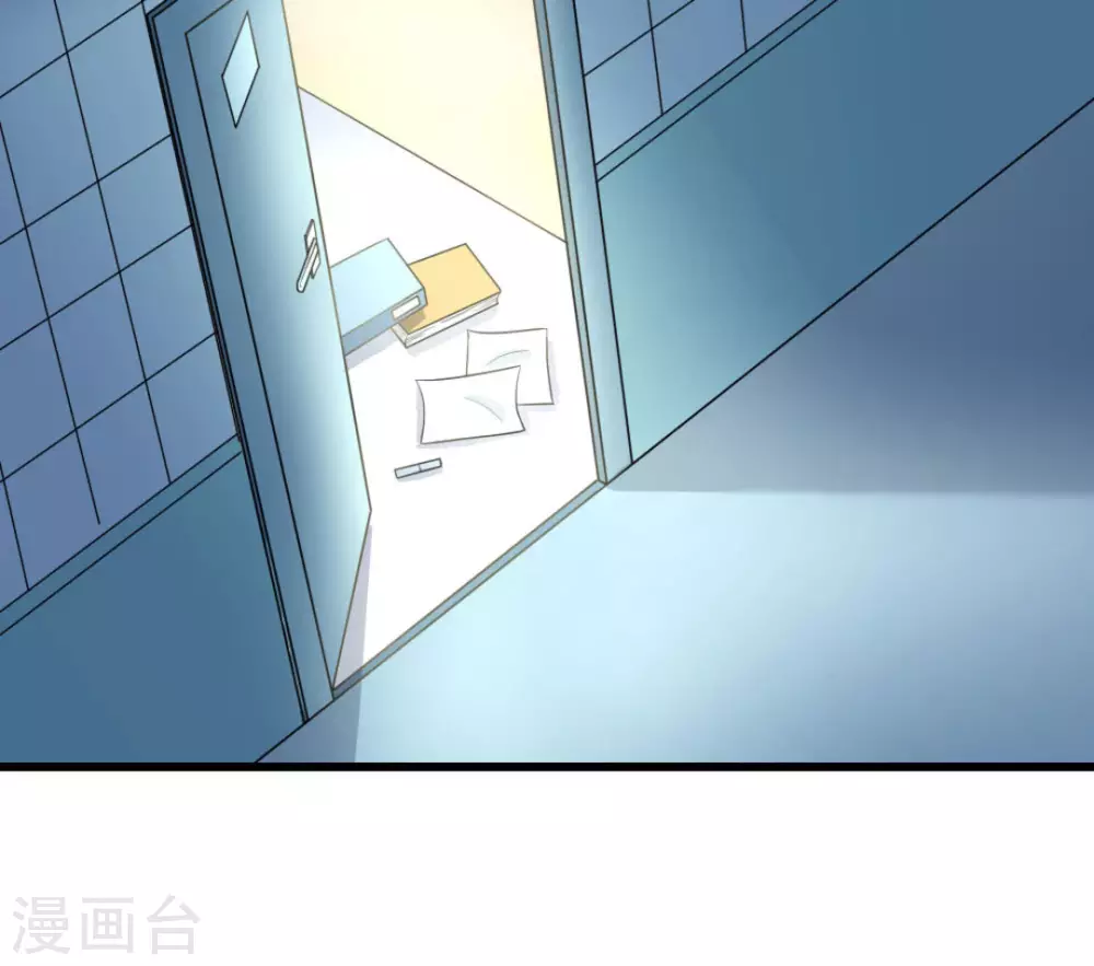 第51话58