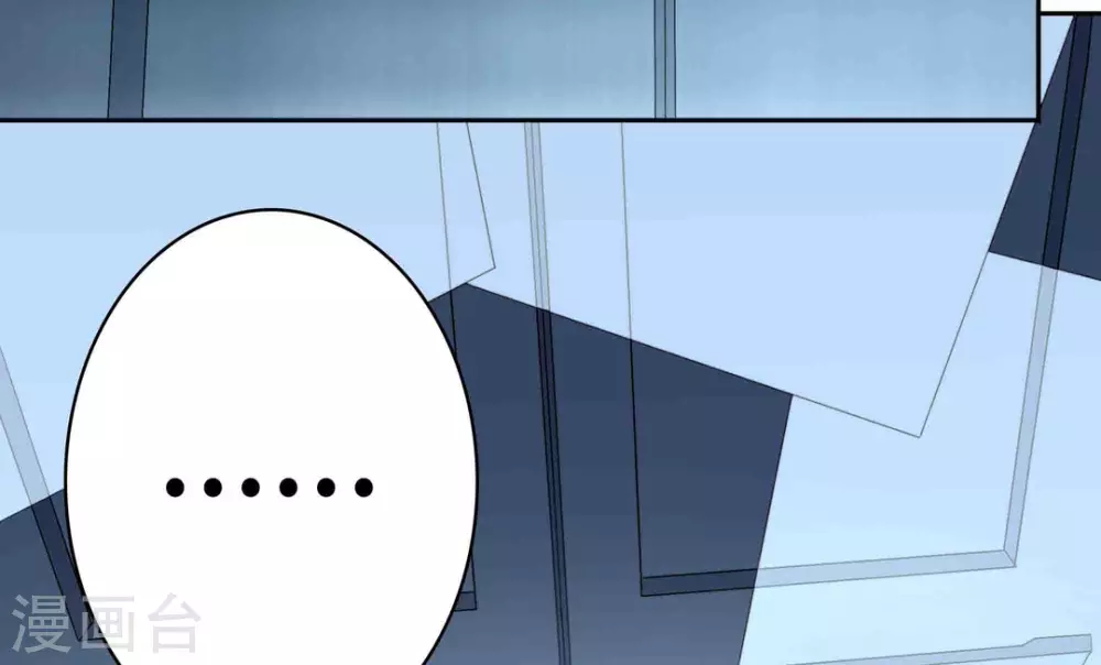 第49话55