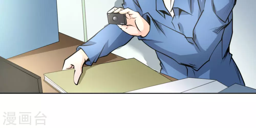 第56话65