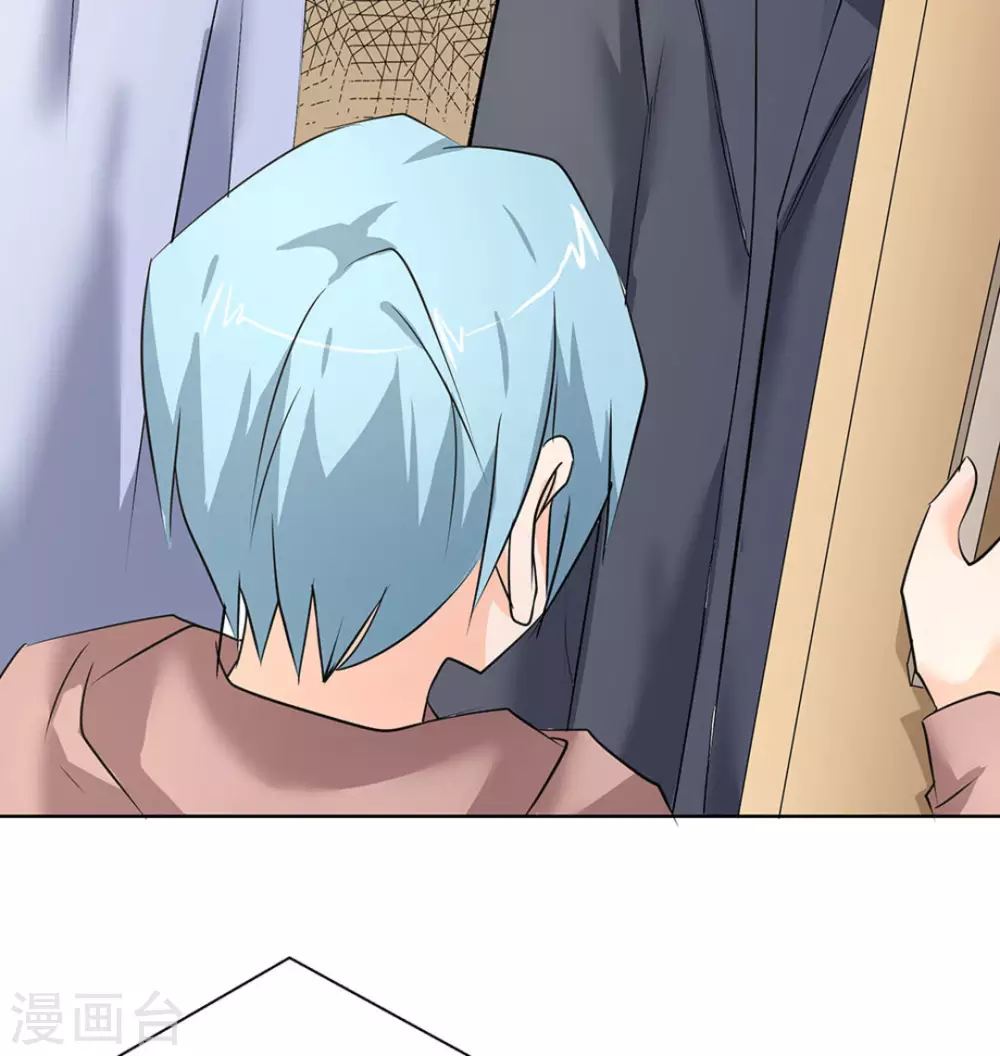 第46话73