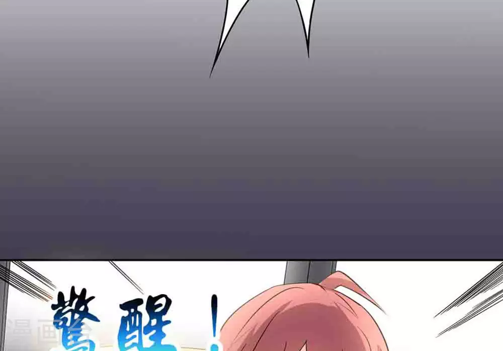 第50话27