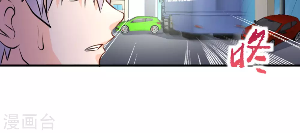 第48话38