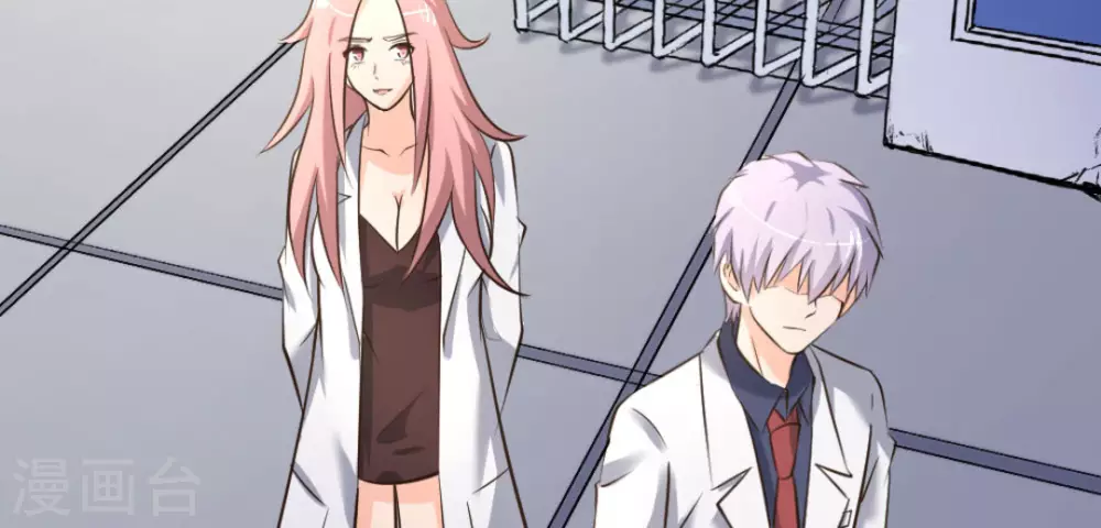 第38话6