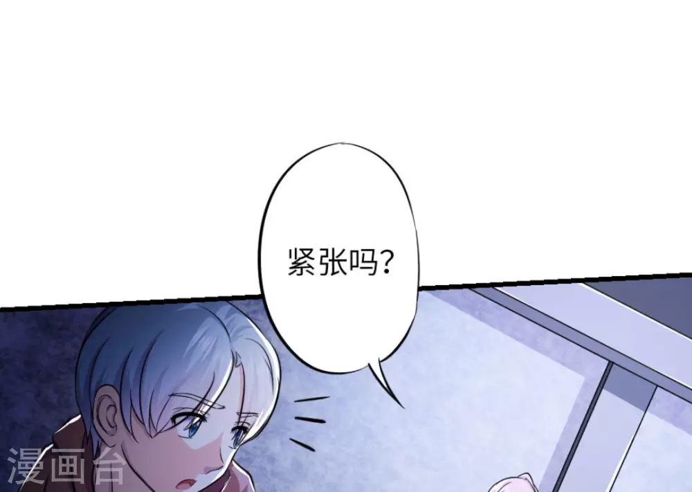 第13话47