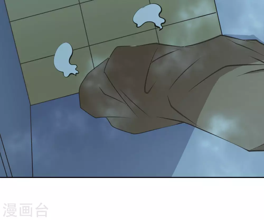 第51话30