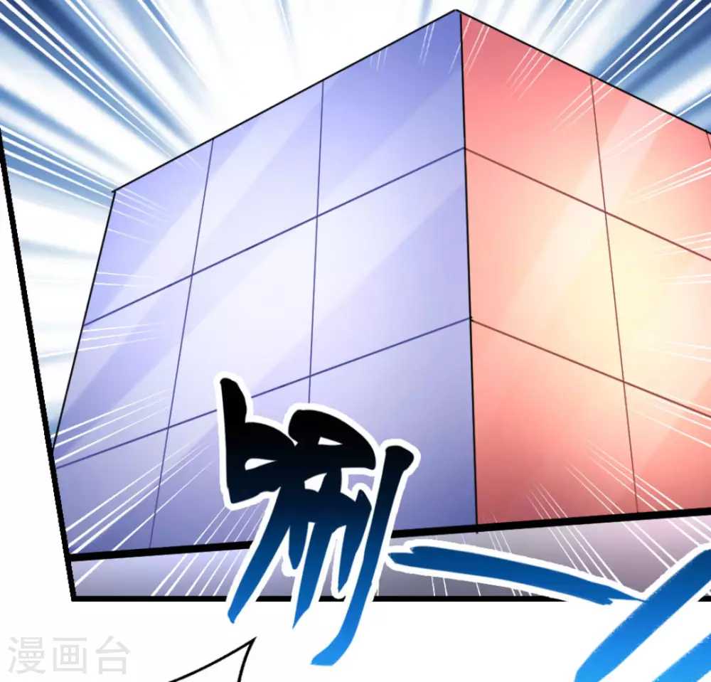 第31话63