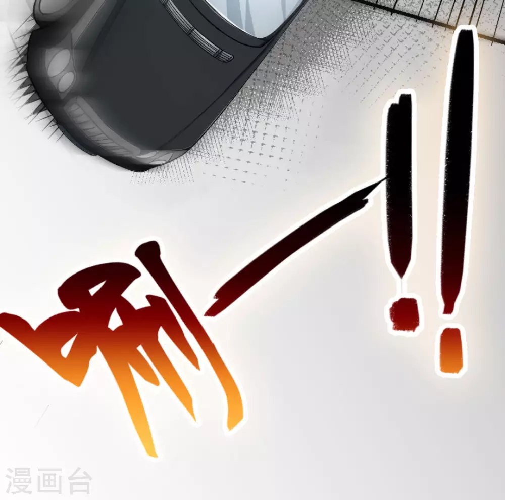 第14话80