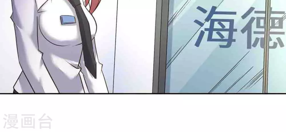 第50话65