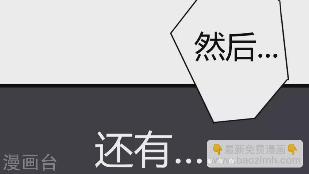 第14话21