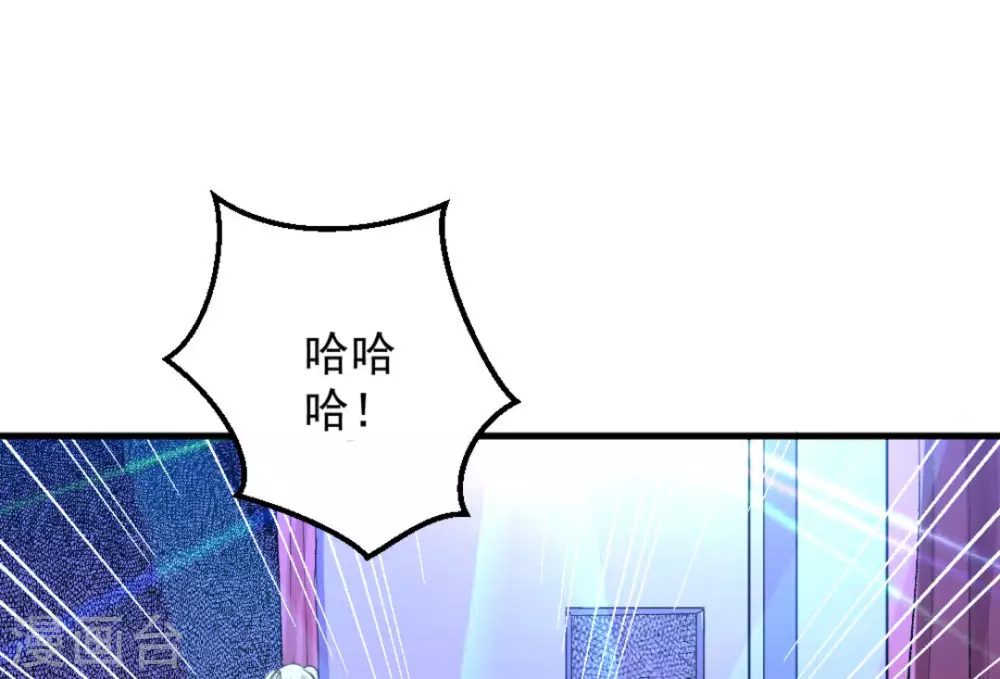 第47话52