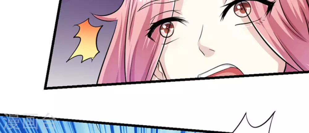 第5话34