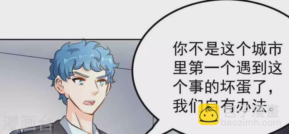 第49话88