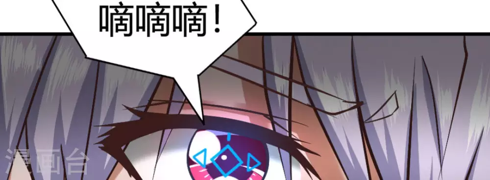 第16话49