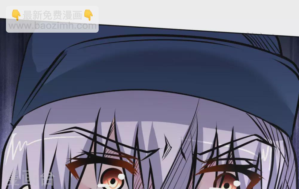 第58话86