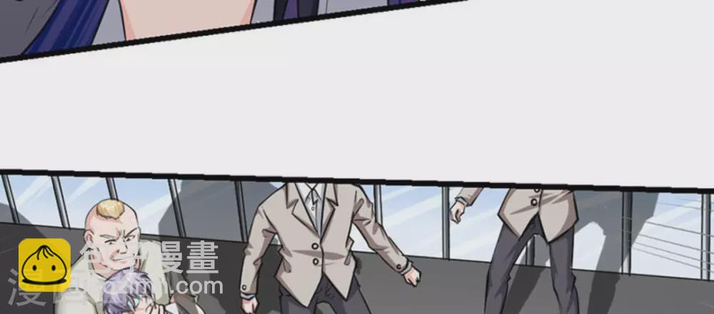 第5话38