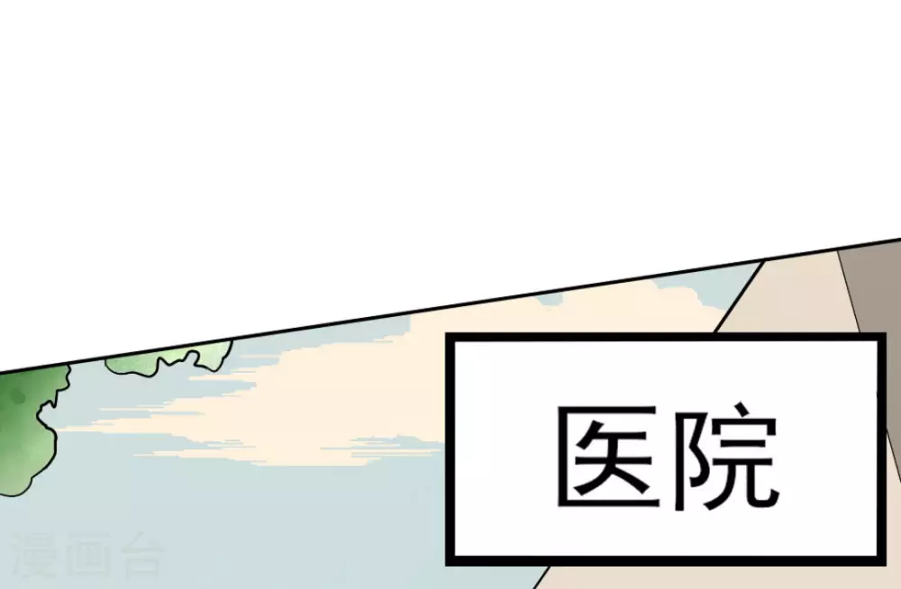 第15话86