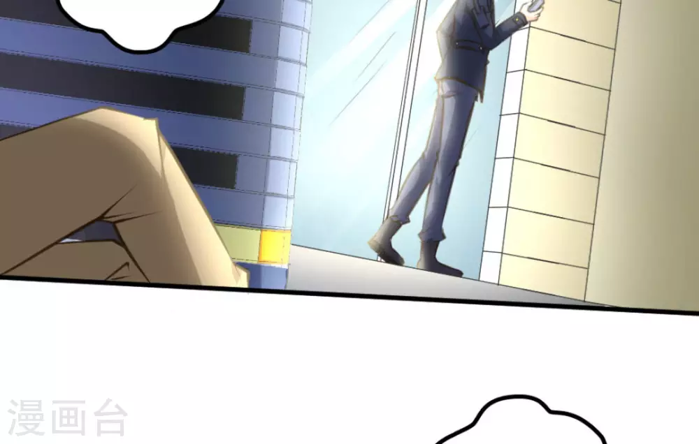 第48话77