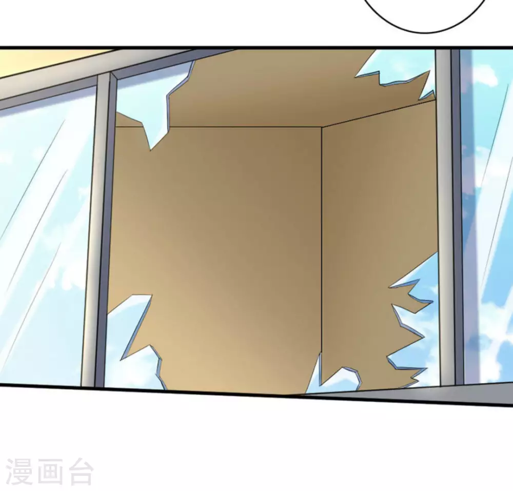第36话5