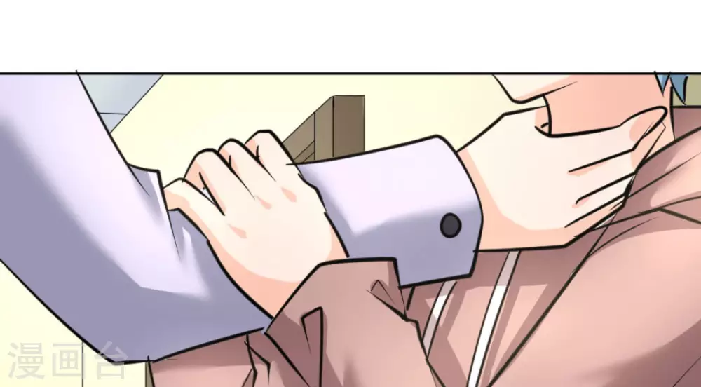 第46话20