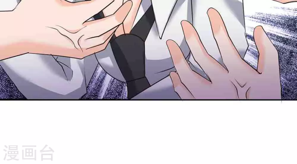 第50话23