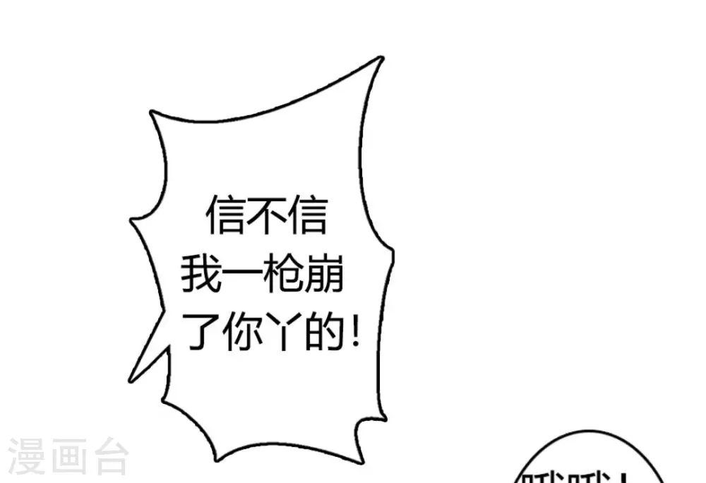 第14话58