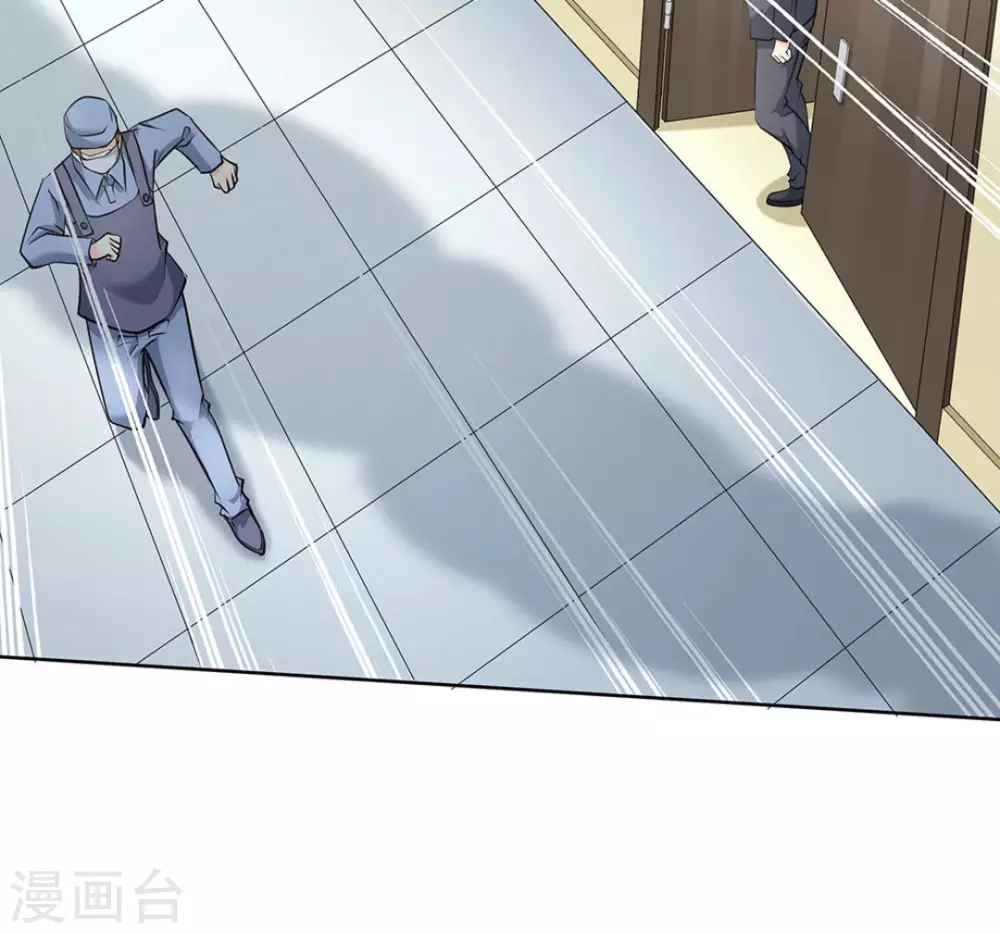 第46话48