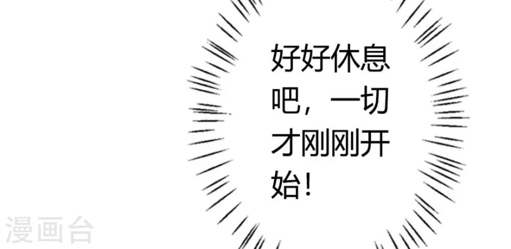 第15话115