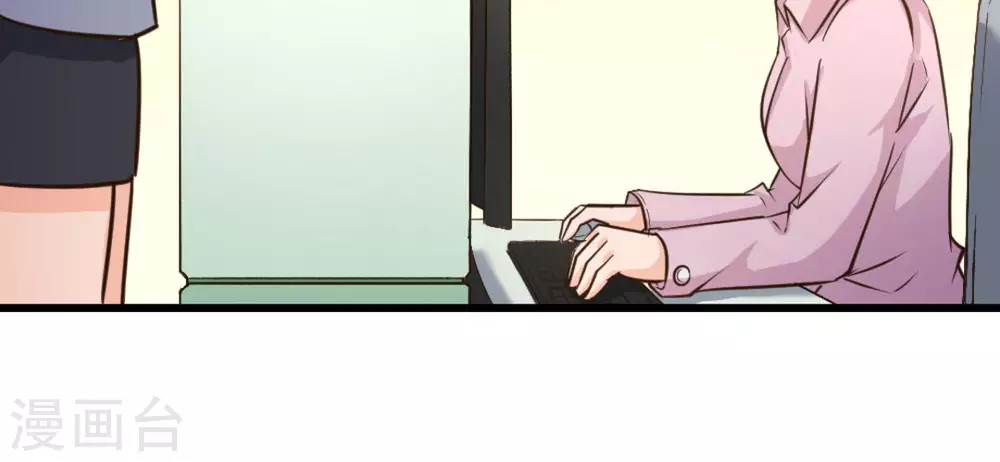 第39话5