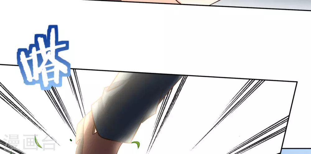 第45话30
