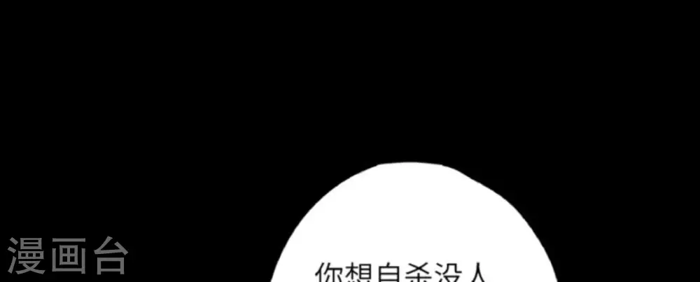 第1话22