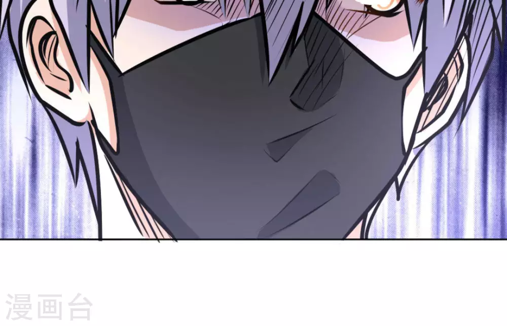 第58话87