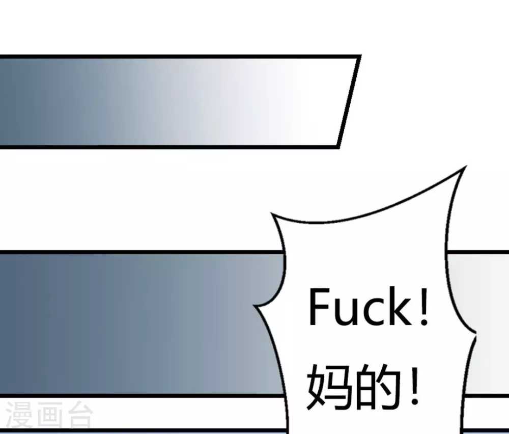 第12话1
