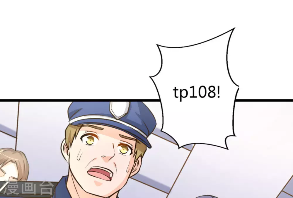 第37话15