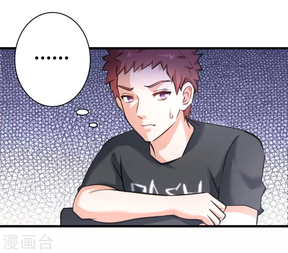 第41话47