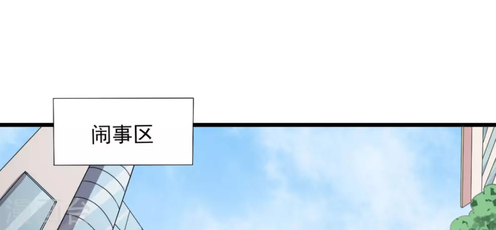 第7话16