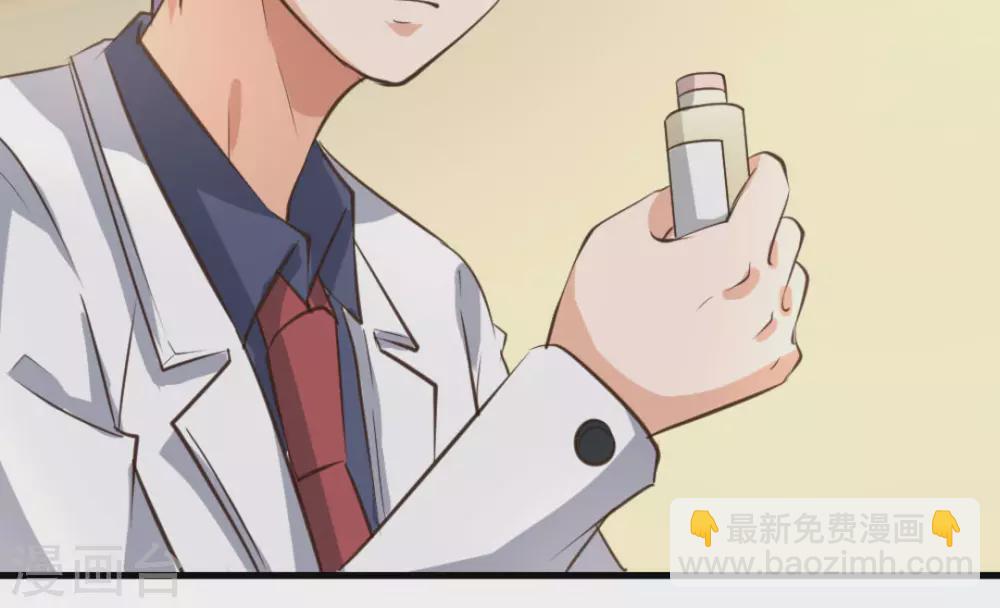第26话15