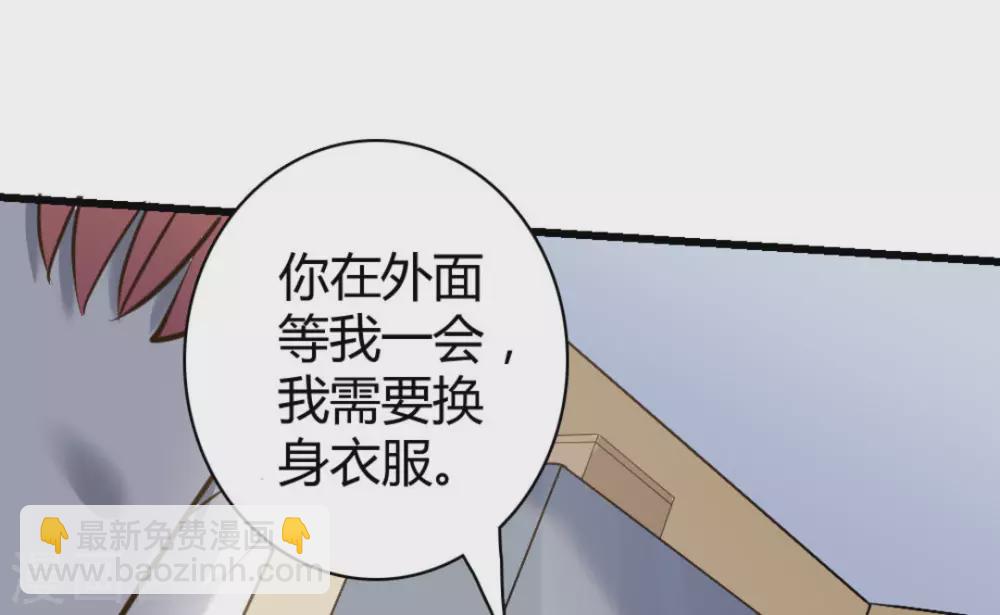 第39话30