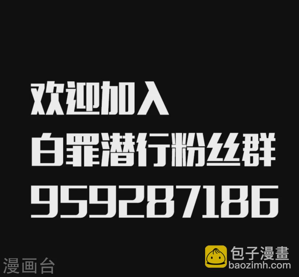 第7话57