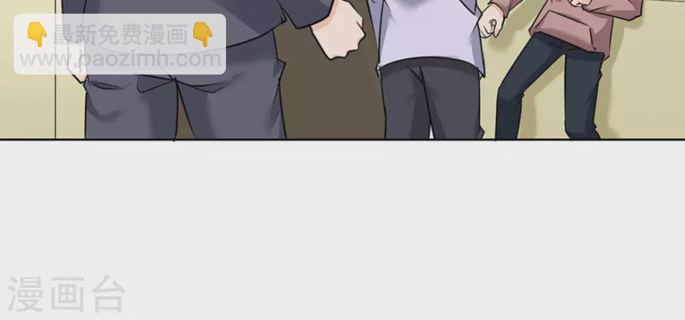 第46话31