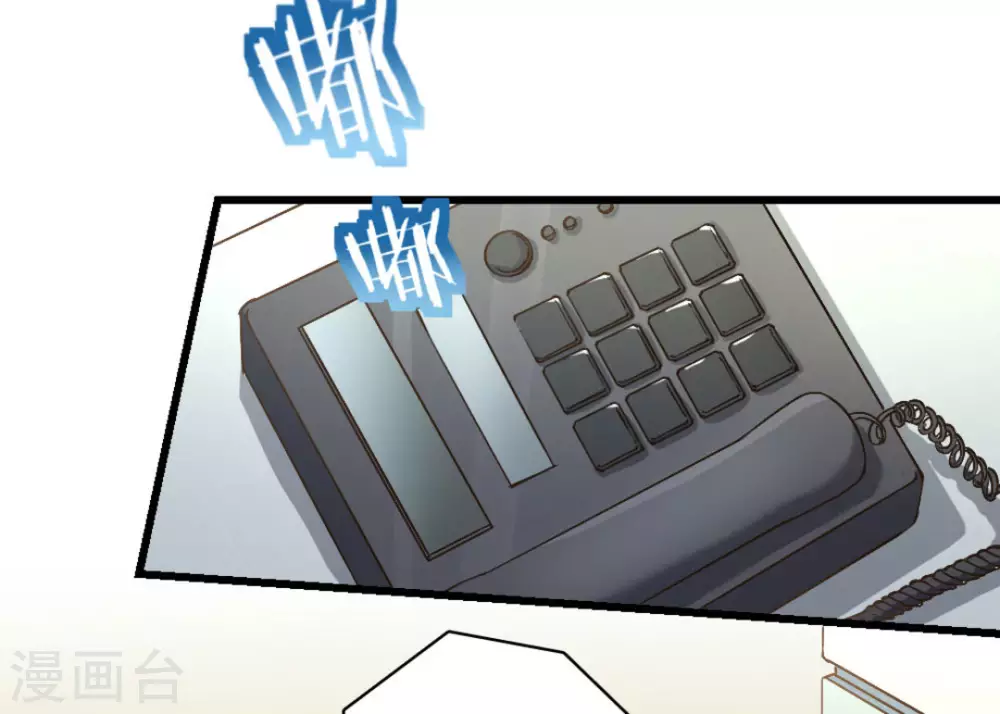 第39话7