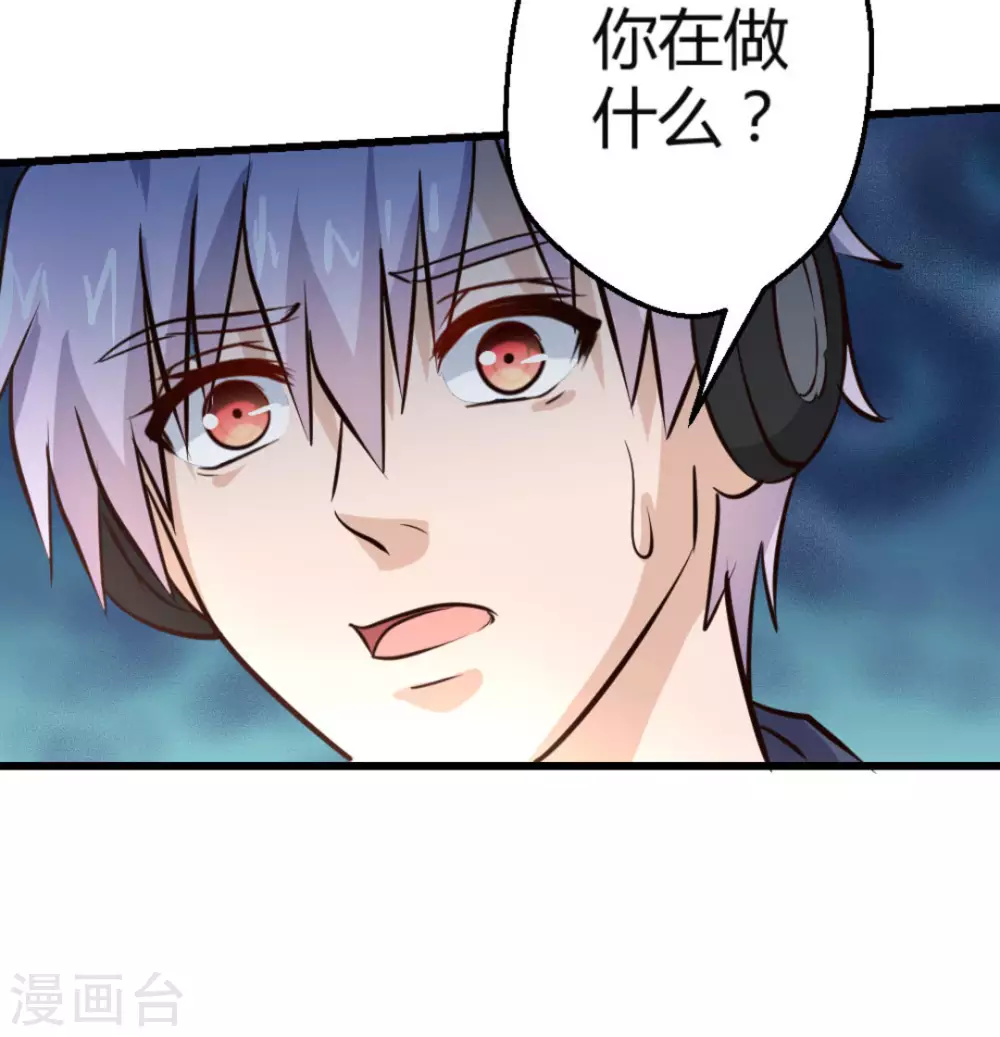 第22话48