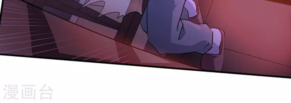第3话41