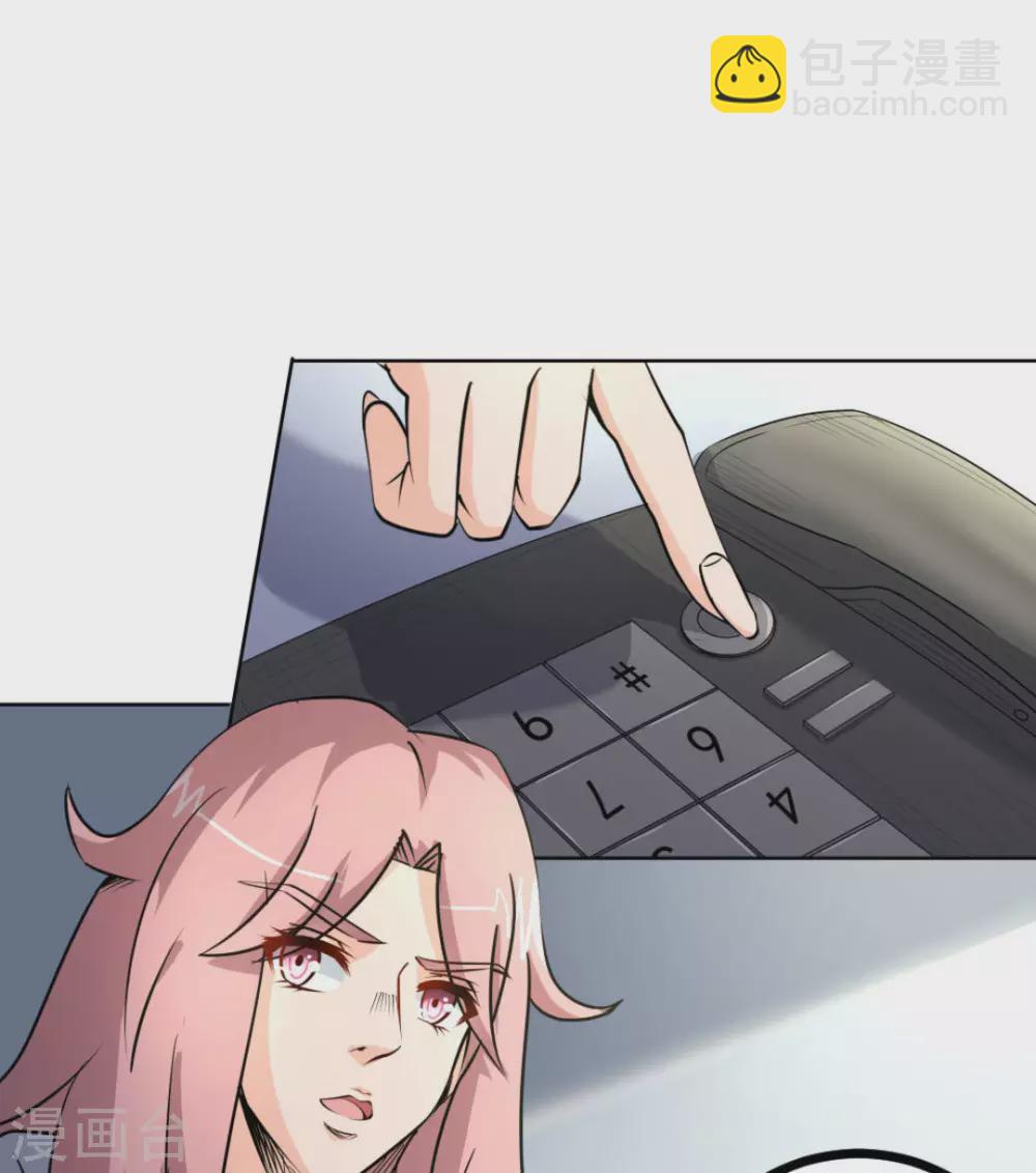第58话6