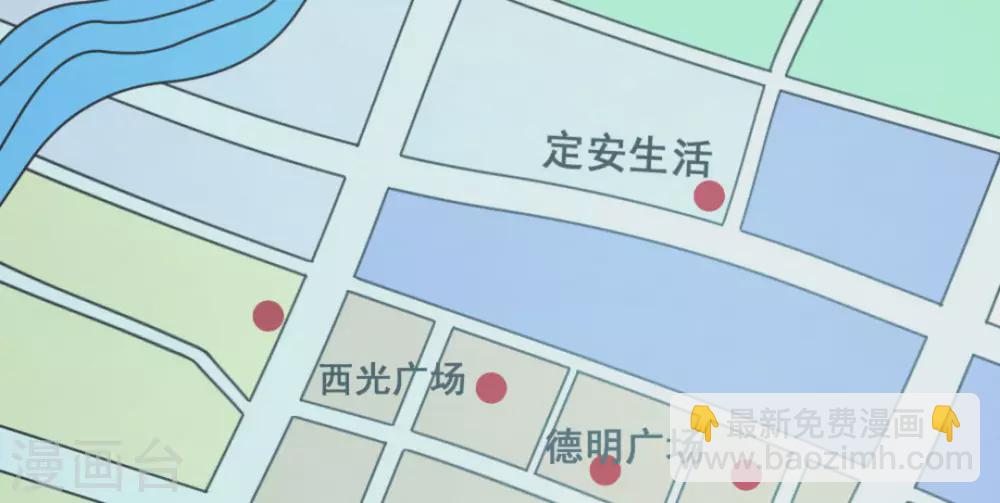 第42话23