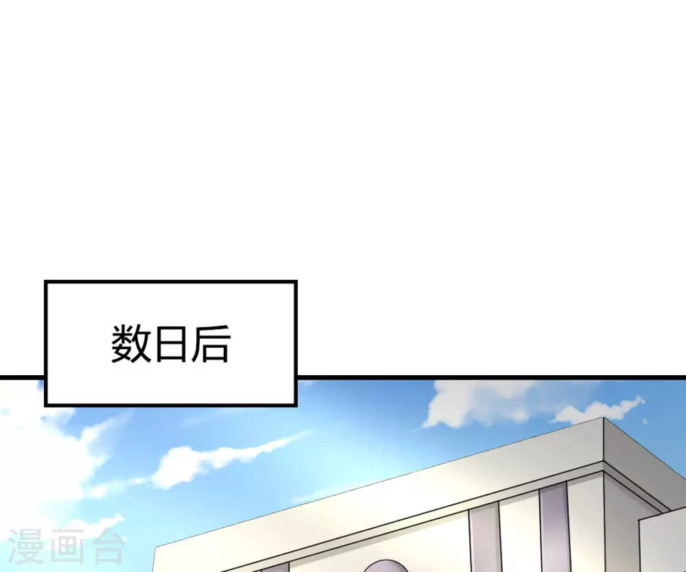 第15话47